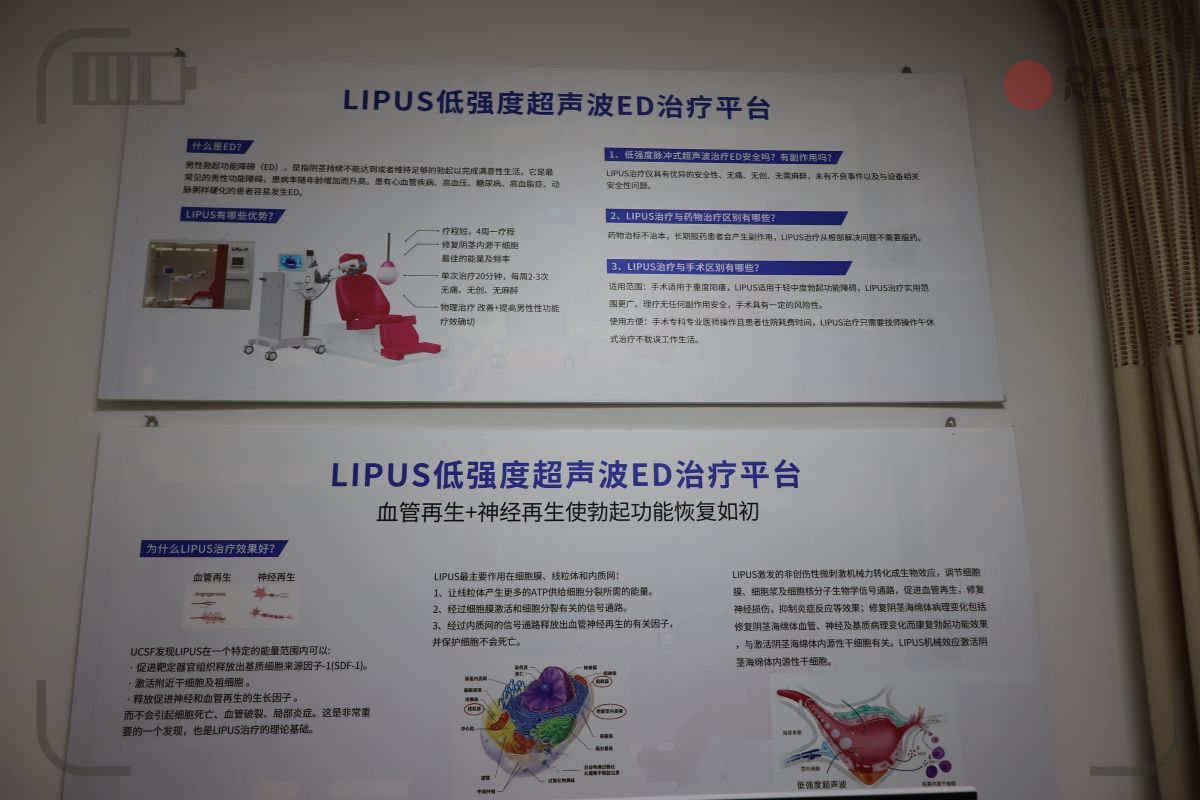 南昌看前列腺炎医院预约挂号入口“TOP榜”（新年新气象）男性前列腺炎会影响性功能障碍吗？