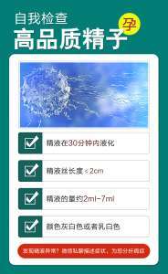 南昌男科医院TOP十·机构排行榜，江西首大医院收费合理，专业靠谱！