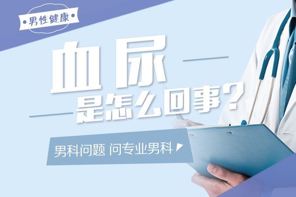 2024新发布:南昌医院男科“口碑TOP前三”南昌医院男科怎么样