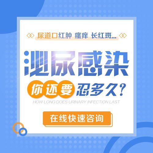 南昌男科-阳痿早泄可以治疗好吗？