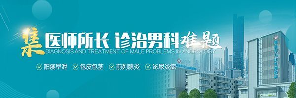 速览排名公布:南昌男科哪个医院好TOP十排行榜-南昌市医院男科有哪些